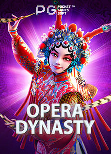 slot ได้เงินจริงไหม? รีวิวเกมสล็อต Spade Gaming